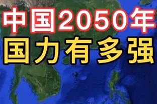 新利18体育游戏截图0